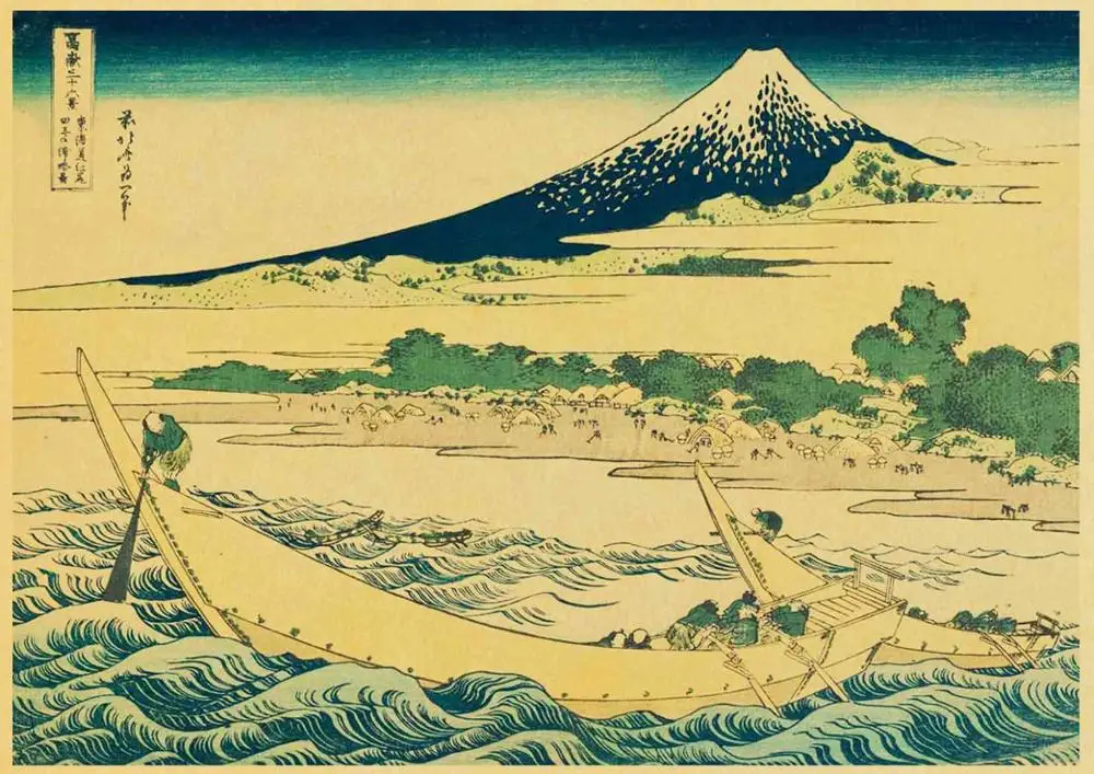 Japonez stil vechi Peisaj Postere Vintage Pentru Casa/Bar de zi/de Decor kraft Hârtie de înaltă calitate poster autocolant de perete