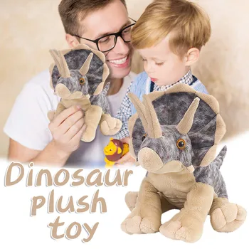 1 BUC Plus Dinozaur Jucărie minunat Copil se Joacă Cu Jucării de Pluș Perna Papusa Jucării pentru Copii Fata Copii Cadou de Ziua мягкие игрушки