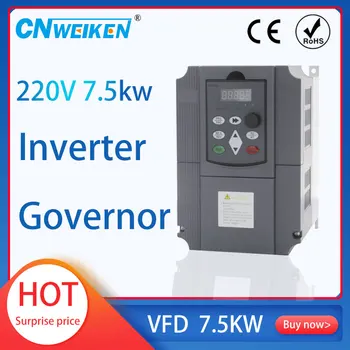 4KW 220V AC Drive Frecvență Variabilă VFD Invertor pentru 3.0 KW ax 3000W vfd pentru cnc driver