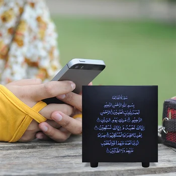 Fără fir Bluetooth Boxe Coran Cub Vorbitor de Presă Culoare Coran Vorbitori Reda Muzica cu Lumini Intermitente