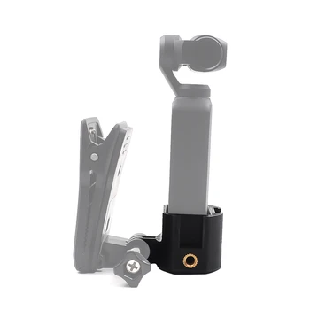 3D Imprimate Universal de Montare Extins Adaptor Trepied + 1/4 Șuruburi Rece Pantof Titularul de Bază pentru DJI OSMO de Buzunar Portabile Camera Gimbal