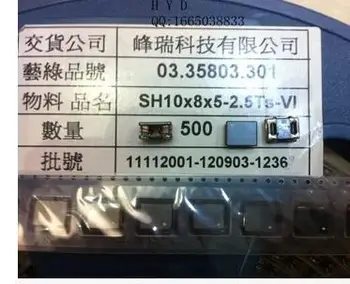 Sufoca mod comun inductor SH10X8X5-2.5 TS SMD 700 OHMI 5A