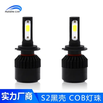 Noul negru coajă de mașină montat faruri LED 40W super luminoase lumina alba h4h7h11 lampă cu LED-uri în Yuanyuan fabrica