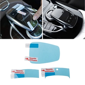 3PCS Pentru Mercedes Benz consola centrala mouse-ul touch folie de protectie potrivit pentru Mercedes Benz C/E/S/V/GLC/GLE clasa Dropship