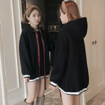 #2614 Toamna Maneca Lunga, Hanorace Jachete Mare Dimensiune Liber Casual Tricou Fete Din Bumbac De Moda Coreeană Blaturi Groase Sex Feminin