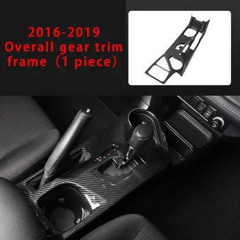 Pentru Toyota RAV4-2018 fibra de carbon Ansamblu de viteze echipare cadru de turnare trim 1 buc