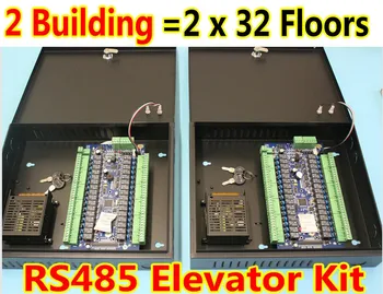 2 buc/per comanda rs485 Controll 32 De Etaje, Lift Panou Lift Controler de sistem,Lift PCB Bord cu RS485 Telecomunicații cutie