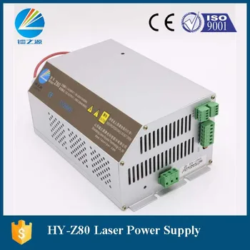 80W Laser Sursă de Energie pentru Yongli EFR RECI 80W 90W cu Laser CO2 Lampă/Tub cu Laser