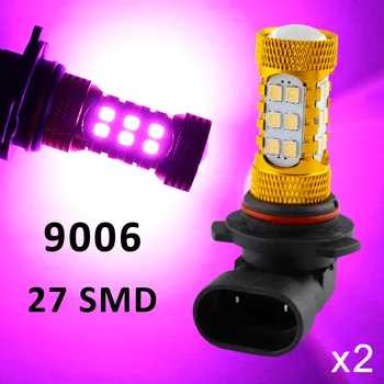 Camion Lentila Proiector Becuri Accesorii LED 9006 9012 9006HP 9006XS Pentru Masina Foglight de Conducere Ceață Lumina DRL Violet Lampa Tapiterie
