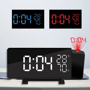 Proiectie Ceas Deșteptător, Ceas Digital Radio cu 180° Proiector, Radio FM, 3 Dimmer, Dual Alarme, Plafon Dormitor Birou