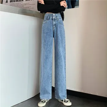 Blugi Drepte Femei Plus Dimensiune Talie Înaltă Denim Pantaloni Largi Picior Vintage Streetwear Full Lungime Pantaloni Primavara-Vara