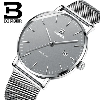 Elveția BINGER Mens Ceasuri de Lux, Marca automate mecanice Barbati Ceas Sapphire Masculin Japonia Mișcarea reloj hombre B-5081M-2