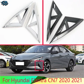Pentru Hyundai Elantra CN7 2020 2021 Accesorii Auto ABS lămpii de Ceață Față Lampă Capac Ornamental de Turnare Bezel Ornat Autocolant