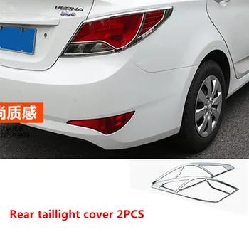 Pentru Hyundai VERNA-2016 caroserie detector ABS Cromate spate coada acoperi lampa cadru stick parte 2 buc