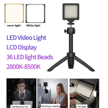 Video cu LED-uri Lampa de Lumina la Display LCD 36 LED-2800K-8500K cu Trepied + ventuza pentru Fotografie Camera Video de pe Live