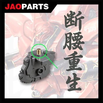 JAOparts Retehnologizare Suite de talie Piese Mecanice pentru MG 1/100 Sinanju modelul Gundam Mobile Suit jucarii copii