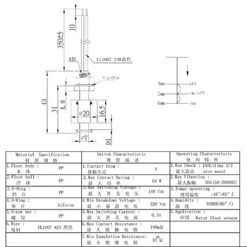 5Pcs Apă Senzor de Nivel Vertical Float Switch-uri de Măsurare a Debitului de Instrumente Instrumente