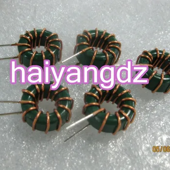 5pcs/16*8*7 1.2MH Annular inductance Mn Zn inductor