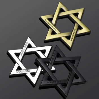 3D Car Styling 3D Metal Hexagrama Steaua lui David Emblema Israel Sirop de tuse Insigna corpului decorare Autocolant Accesorii Auto