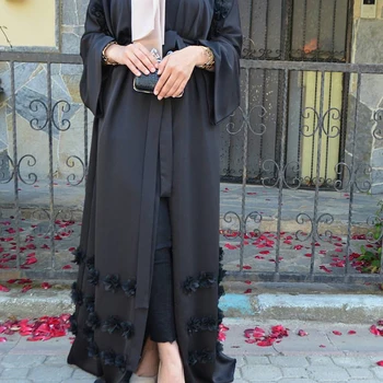 Musulman Plin De Flori Rochii Abaya Cardigan Kimono Robă Lungă, Rochii Tunica Jubah Orientul Mijlociu Ramadan Arabe Islamice De Rugăciune Îmbrăcăminte