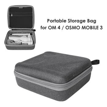 Portabil Stabilizator Handheld care Transportă Caz pentru DJI OM 4 3 Gimbal Depozitare Husă de Călătorie Portabil geantă de Protecție