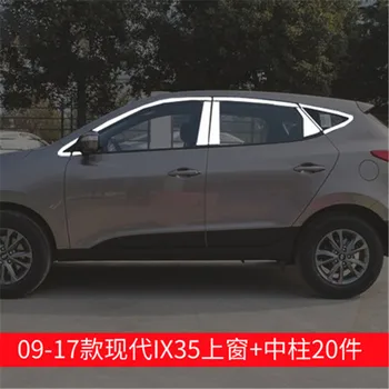 Pentru Hyundai ix35 2009 2010 2011 2012 2013 2016 2017 2017 Ușă din Oțel Inoxidabil Ornamente Fereastră fereastră de acoperire tapiterie tapiterie