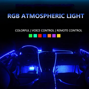8M RGB Fibra Optica Auto de Interior Decorative de Lumină Ambientală Sunet App de Control de Benzi LED de bricheta Auto Atmosfera Lampă de 12V