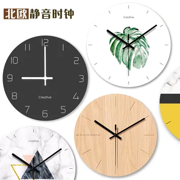 12 inch Nordic mut ceas creative acasă minimalist modern de artă din sticlă de ceas camera de zi sala de mese decor ceas de perete digital