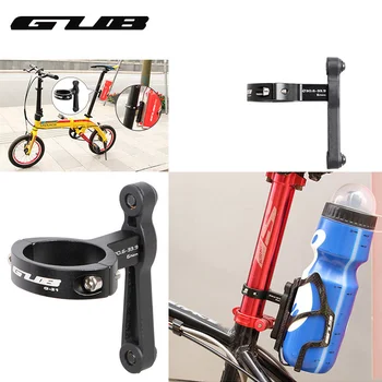 GUB G-21 MTB Biciclete Cușcă de Sticlă de Convertor Adaptor Adjusable de Tranziție Pentru 30.9-33.9 mm Ghidon Bicicleta Seatpost Titularul Clipuri
